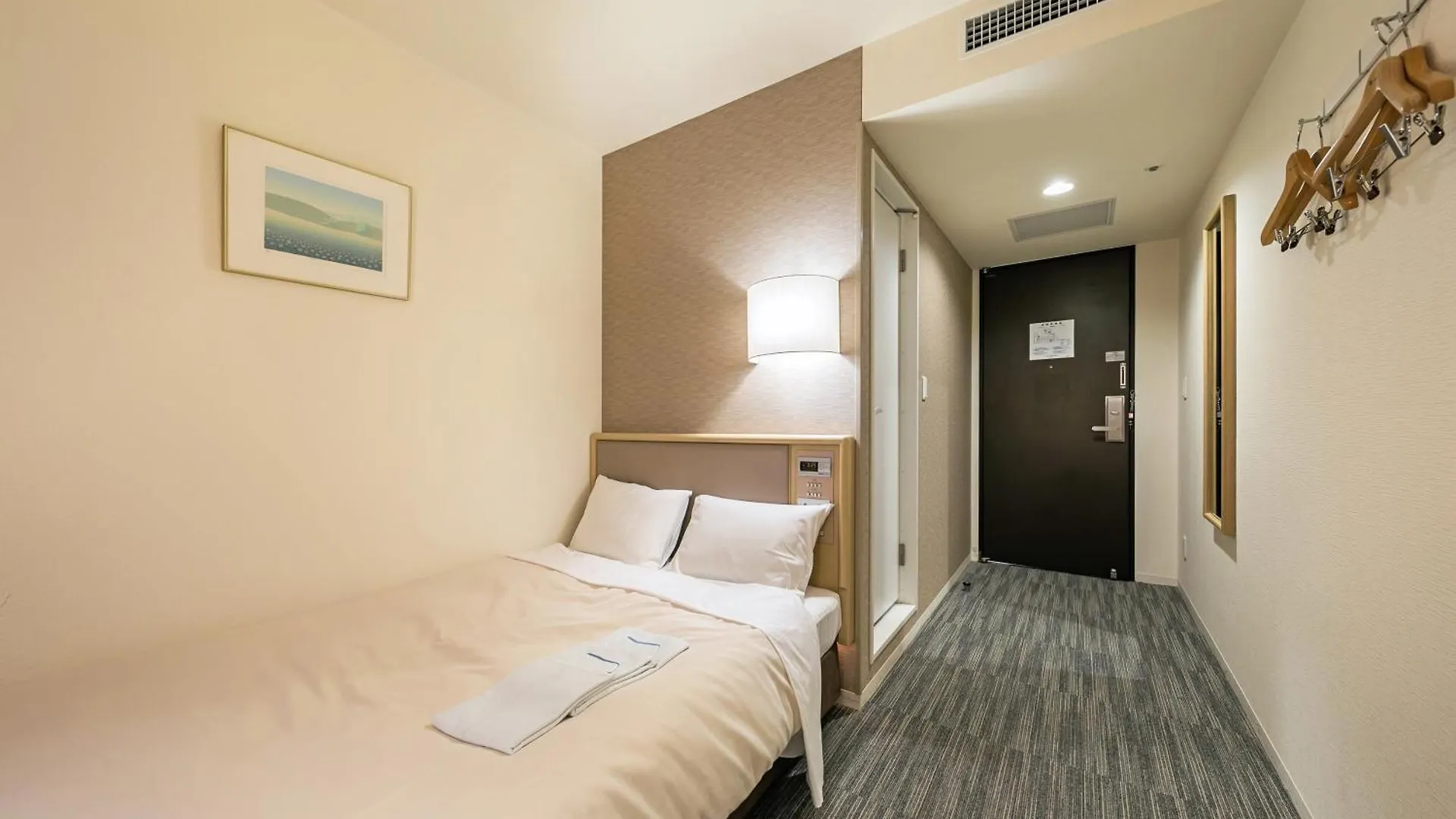 Ginza Capital Hotel Akane Tokyo