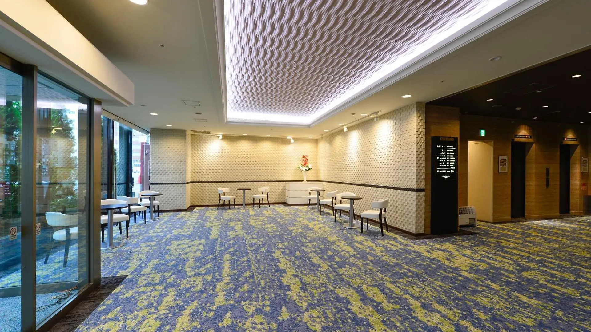 Ginza Capital Hotel Akane Tokyo 3*,  Japan
