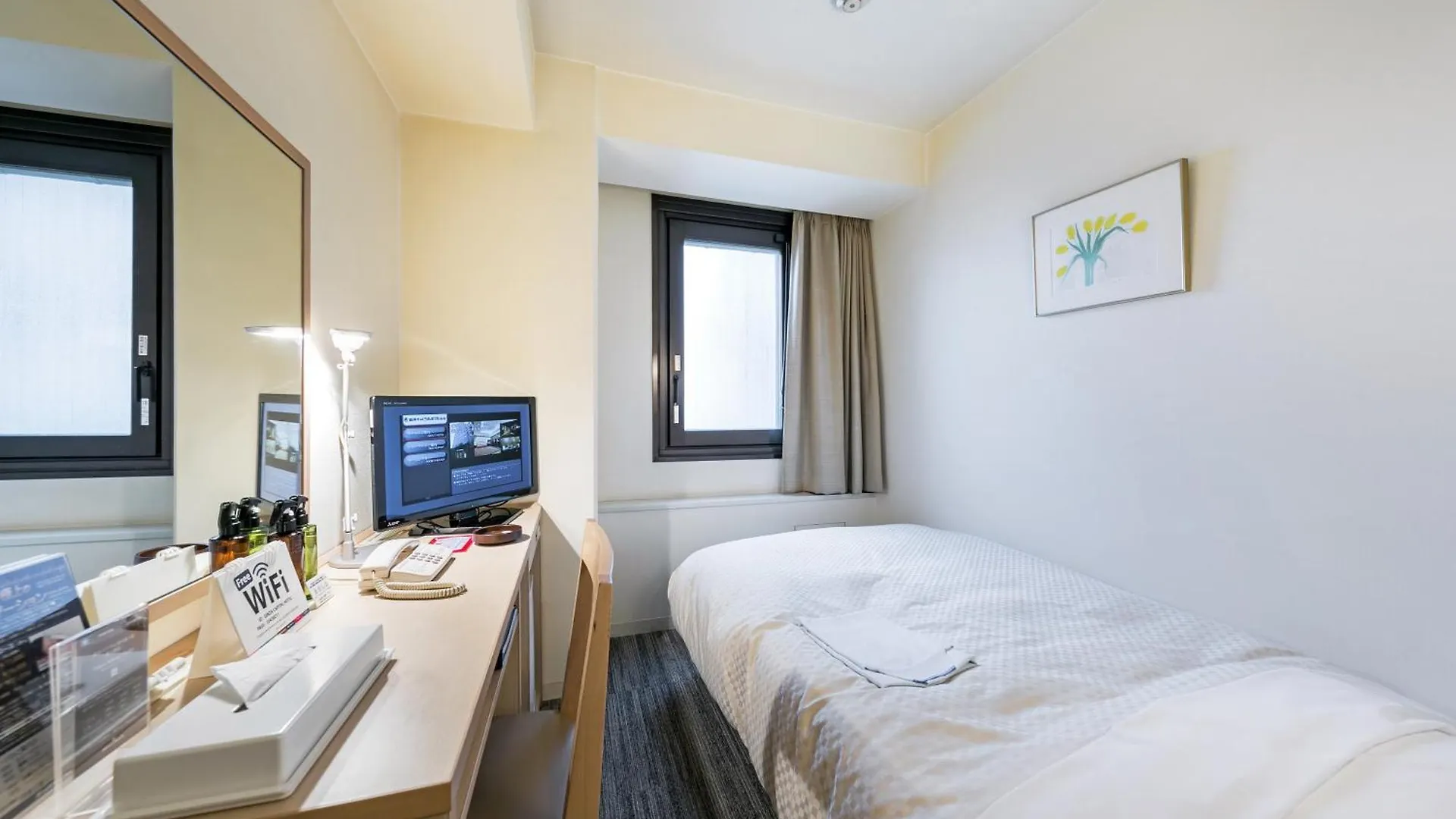 Ginza Capital Hotel Akane Tokio