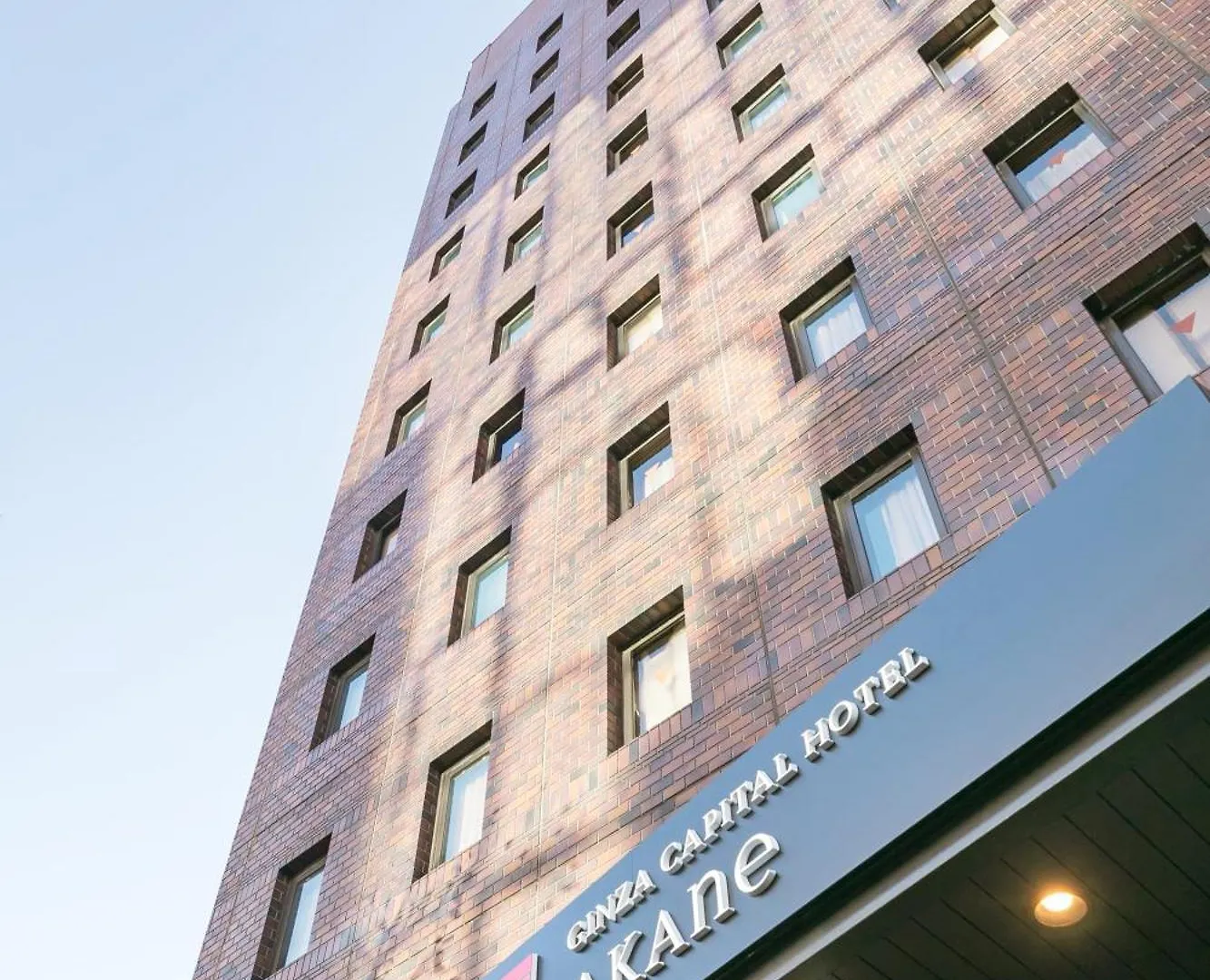 Ginza Capital Hotel Akane Tokio