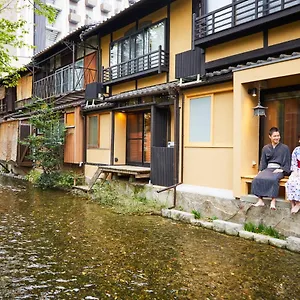 Rinn Shijo Takase River North Holiday home Kyoto